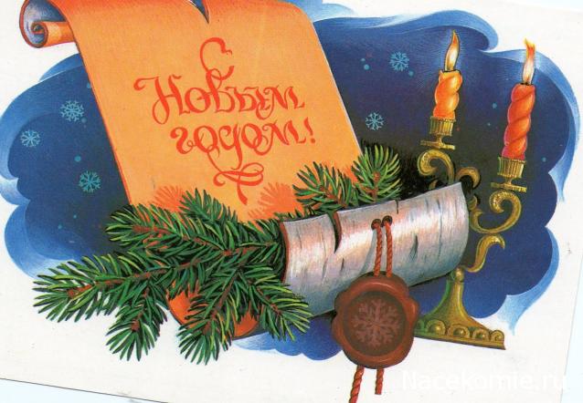 kuvshinka- дом ученого