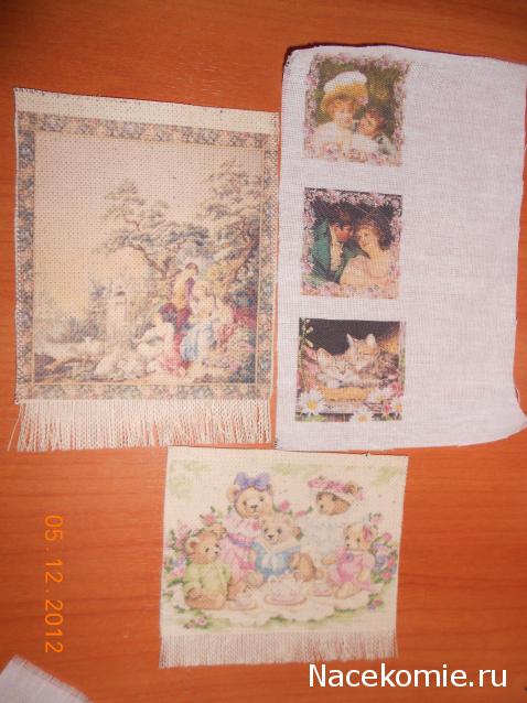 Дом Мечты и Новогодний Санта