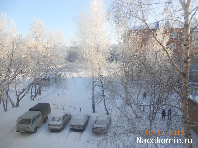 Дом Мечты Болталка: перезагрузка