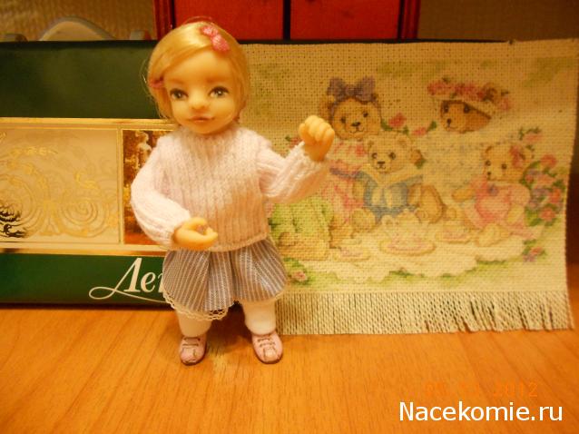 Дом Мечты и Новогодний Санта