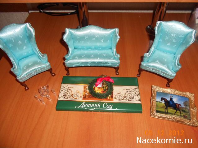 Дом Мечты и Новогодний Санта