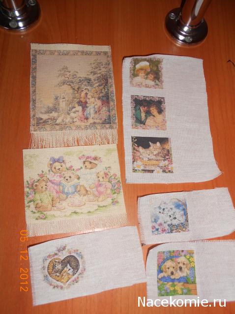 Дом Мечты и Новогодний Санта