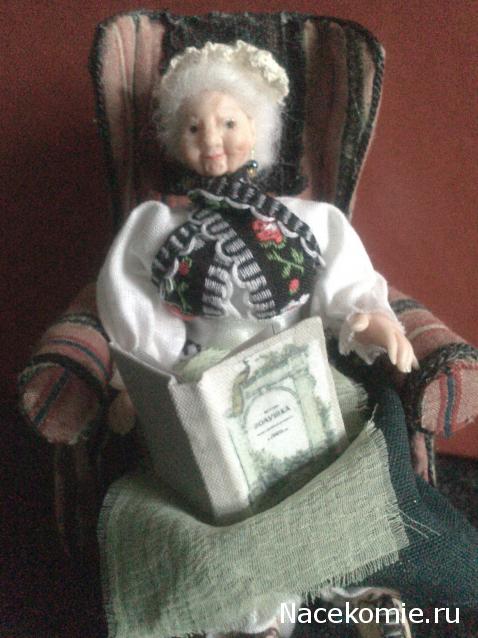 Дом Мечты и Новогодний Санта