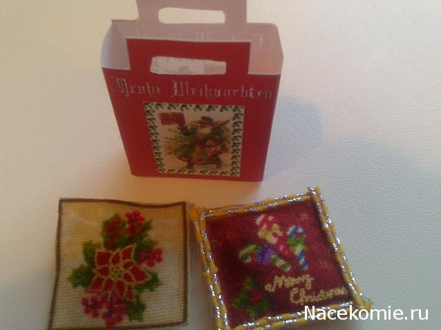 Дом Мечты и Новогодний Санта