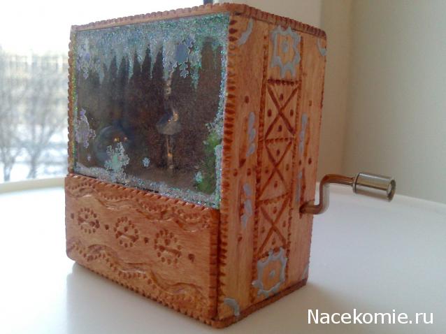 Дом Мечты и Новогодний Санта