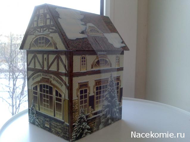 Дом Мечты и Новогодний Санта