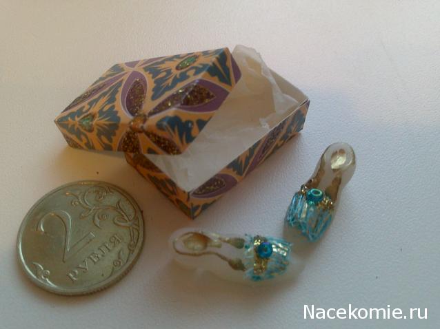 Дом Мечты и Новогодний Санта