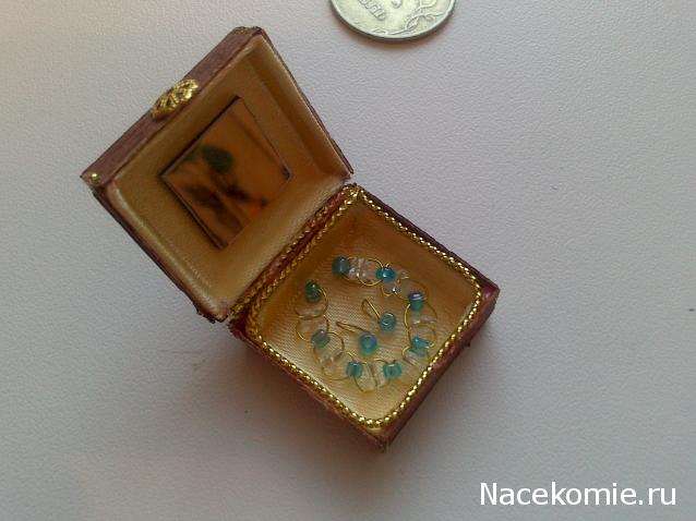 Дом Мечты и Новогодний Санта