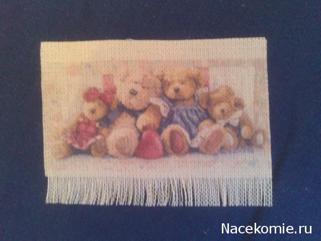 Дом Мечты и Новогодний Санта