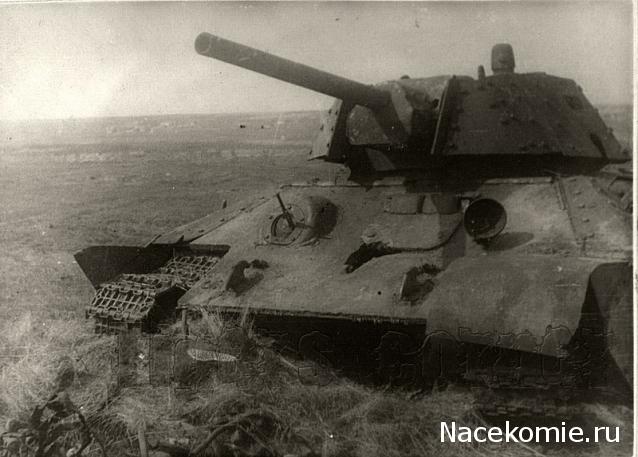 Танкодром (Общая Болталка танковых разделов)