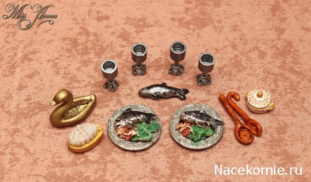 Дом Мечты и Новогодний Санта