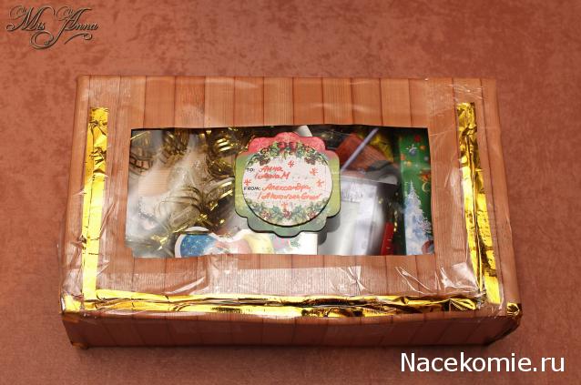 Дом Мечты и Новогодний Санта