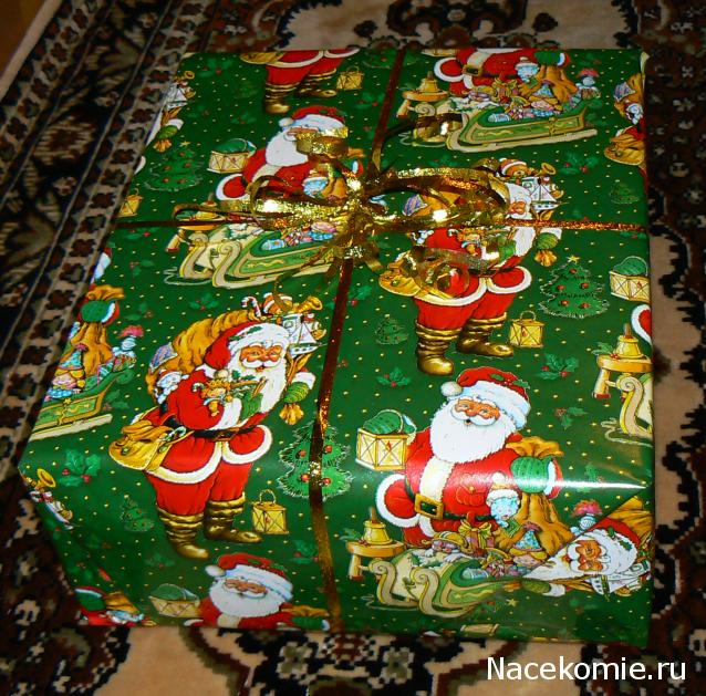 Дом Мечты и Новогодний Санта