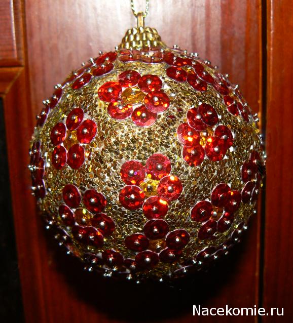 Дом Мечты Болталка: перезагрузка