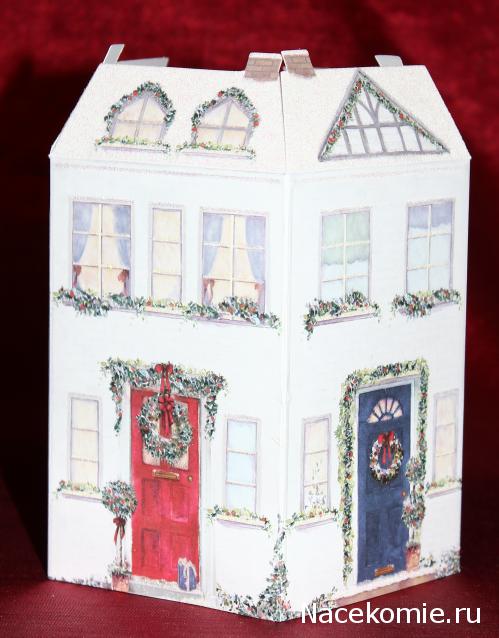 Дом Мечты и Новогодний Санта