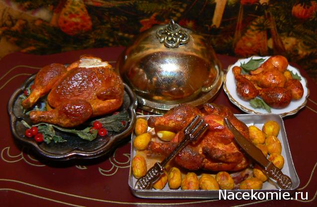 Новый год, Рождество и другие праздники в миниатюре