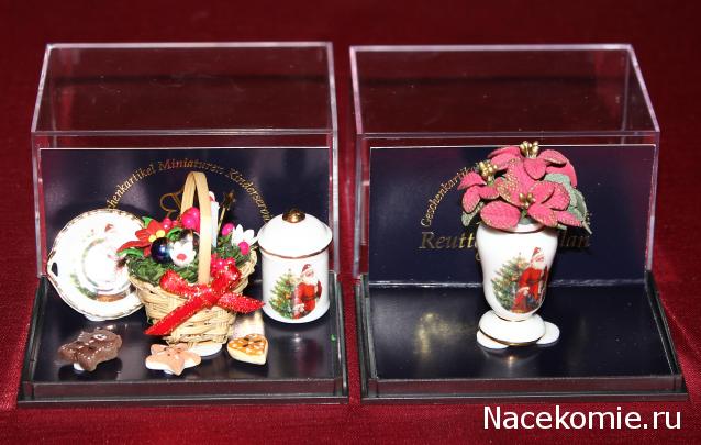 Дом Мечты и Новогодний Санта