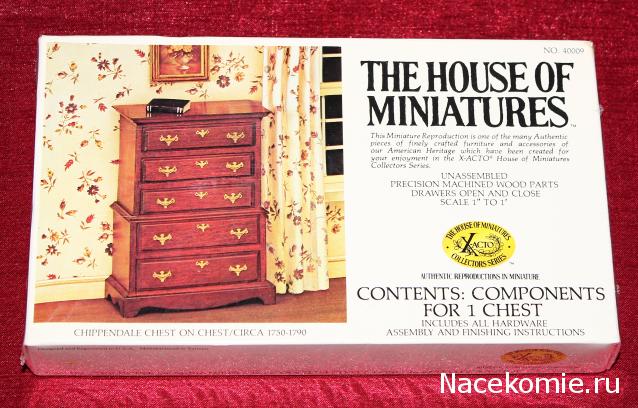 Дом Мечты и Новогодний Санта