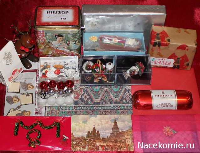 Дом Мечты и Новогодний Санта