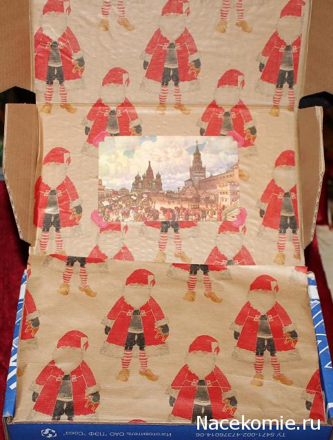 Дом Мечты и Новогодний Санта