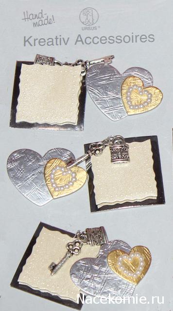 Дом Мечты и Новогодний Санта