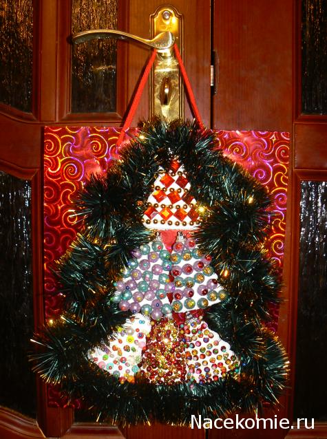 Дом Мечты Болталка: перезагрузка