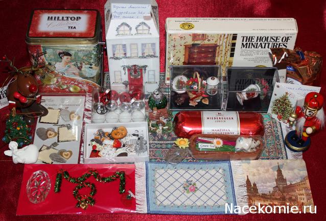 Дом Мечты и Новогодний Санта