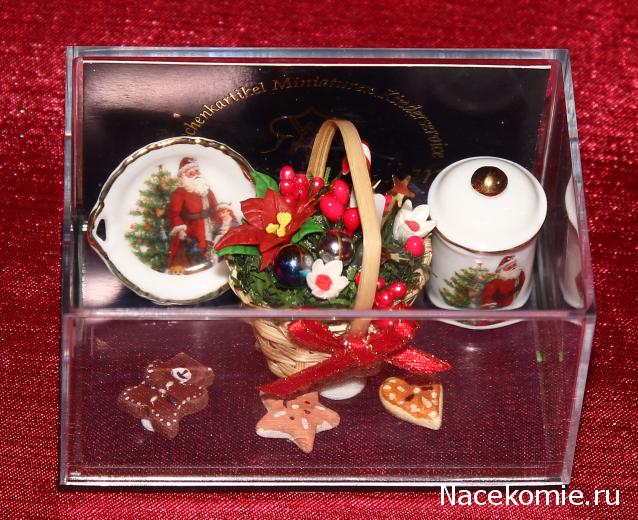 Дом Мечты и Новогодний Санта