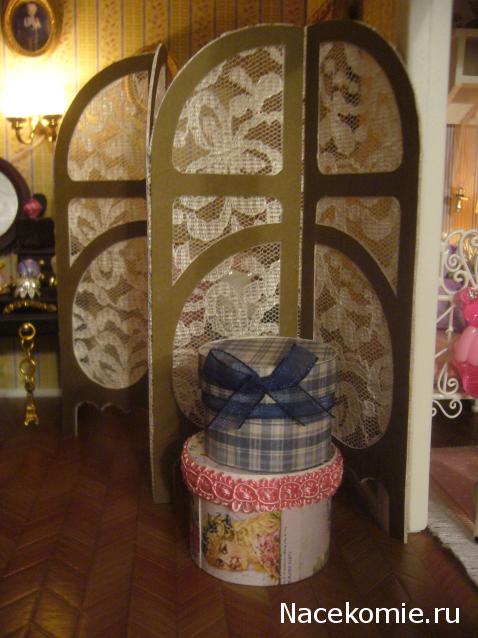 Дом Мечты и Новогодний Санта