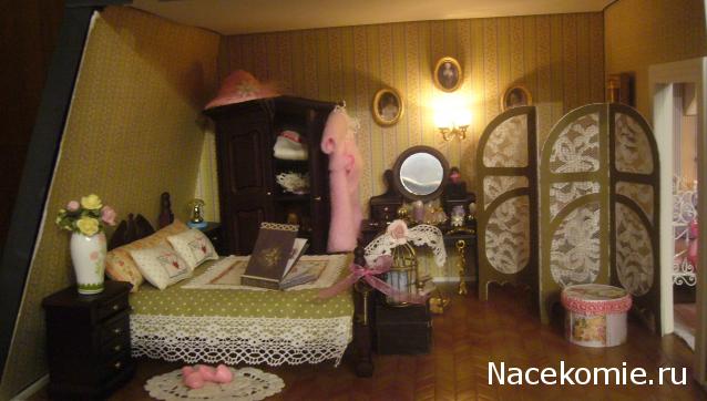 Дом Мечты и Новогодний Санта