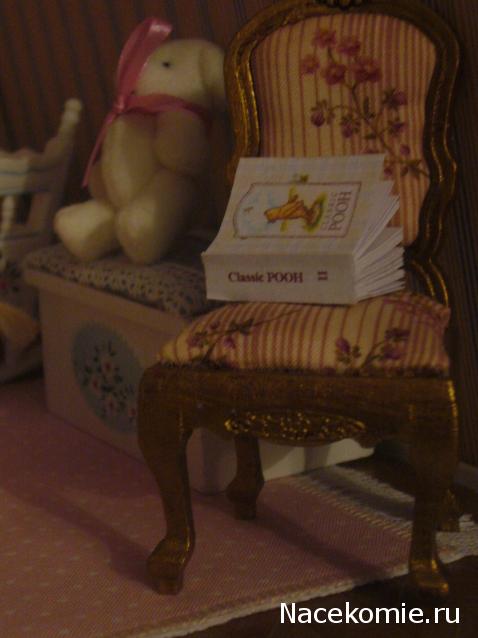 Миниатюрный Дом Мечты от ElenaF