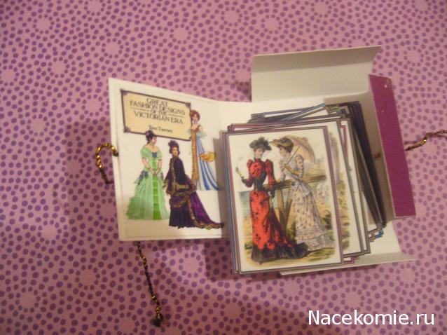 Дом Мечты и Новогодний Санта