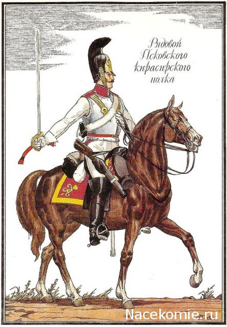 Наполеоновские Войны - График выхода и обсуждение