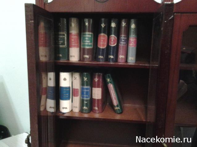 Серия 2012 года