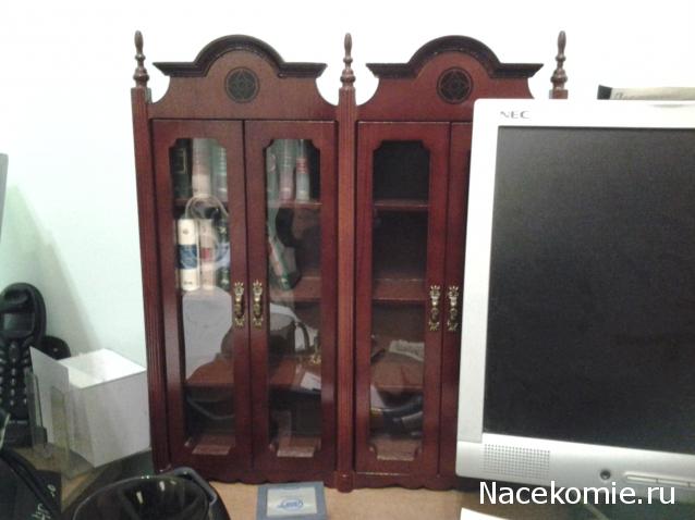 Серия 2012 года