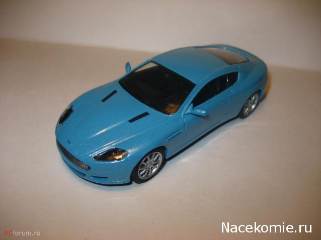 Суперкары №48 Aston Martin DB9 Vantage