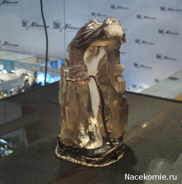 "ЭНЕРГИЯ КАМНЕЙ", флуд