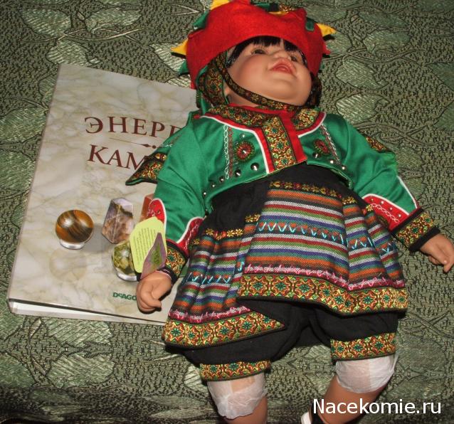 Другие коллекционные куклы: фото, обсуждение