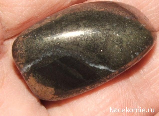 Энергия камней № 98 Пирит (окатанный камень) фото, обсуждение