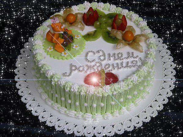 Дамы эпохи - Наши дни рождения