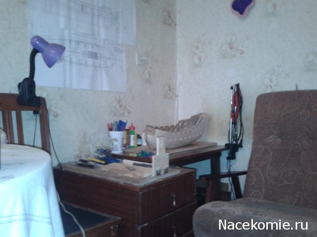 Собери Чёрную Жемчужину. Сборка корпуса.