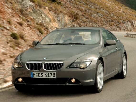 Суперкары №50 BMW 645 Сi Coupe