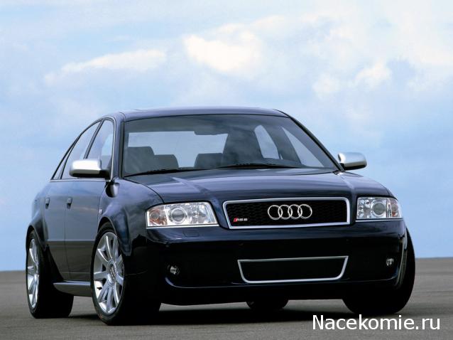 Суперкары №49 Audi RS 6