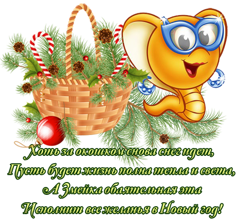 baeva - Мой Кукольный домик, или воплощение детской мечты