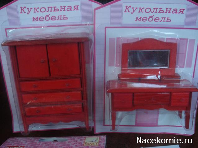 Дом Мечты и Новогодний Санта