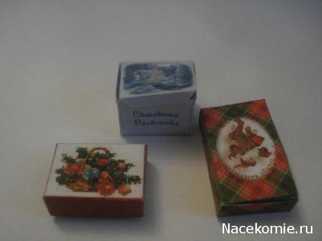 Дом Мечты и Новогодний Санта