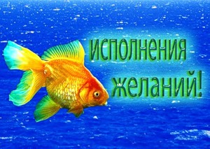 Elli, миниатюрные штучки