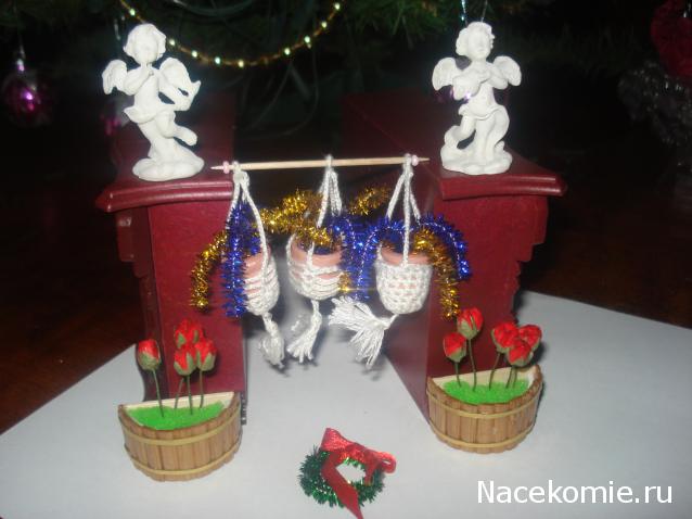 Дом Мечты и Новогодний Санта