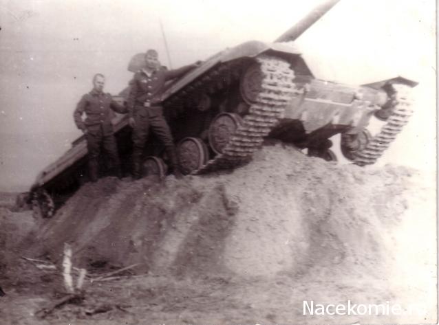 Танкодром (Общая Болталка танковых разделов)