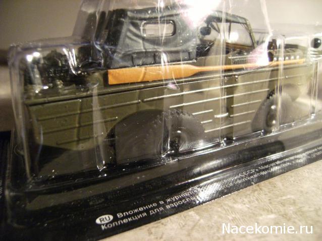 Автолегенды СССР - График выхода и обсуждение